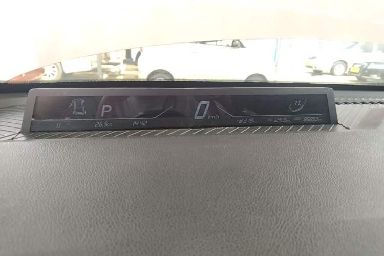 Used NETA V 2022 Chao 400 Lite Pink Custom Edition Instrument Cluster