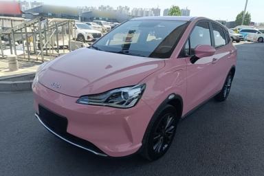 Used NETA V 2022 Chao 400 Lite Pink Custom Edition