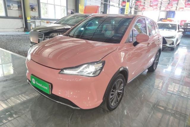 Used NETA V 2022 Chao 400 Lite Pink Custom Edition
