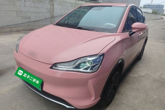 Used NETA V 2022 Chao 400 Lite Pink Custom Edition