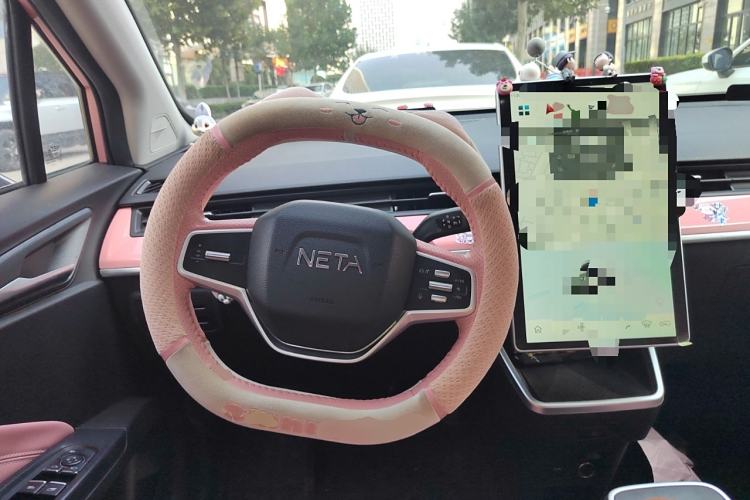 Used NETA V 2022 Chao 400 Lite Pink Custom Edition Steering Wheel