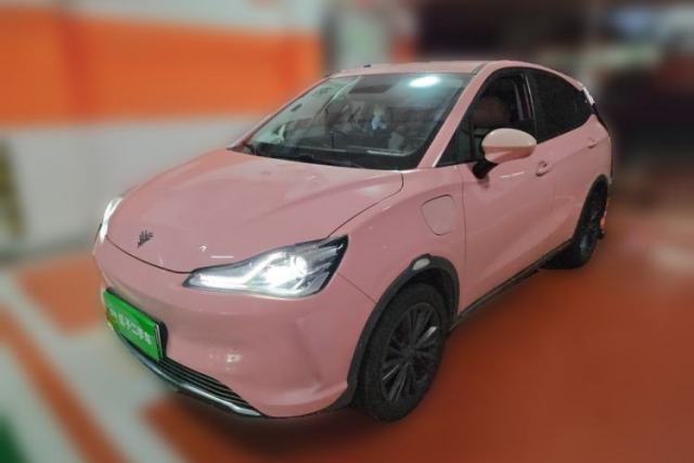 Used NETA V 2022 Chao 400 Lite Pink Custom Edition