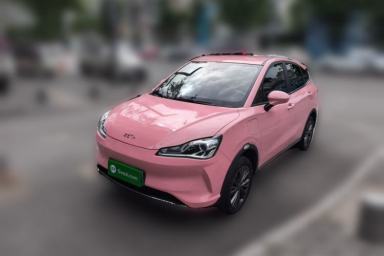 Used NETA V 2022 Chao 400 Lite Pink Custom Edition
