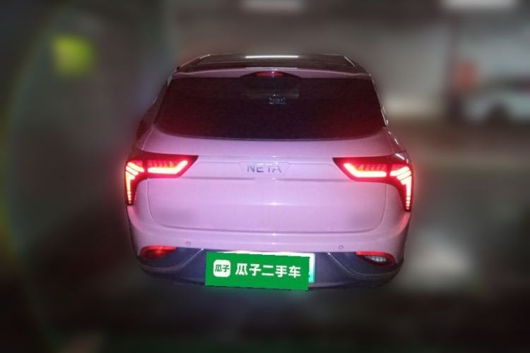 Used NETA V 2022 Chao 400 Lite Pink Custom Edition Rear