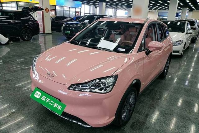 Used NETA V 2022 Chao 400 Lite Pink Custom Edition