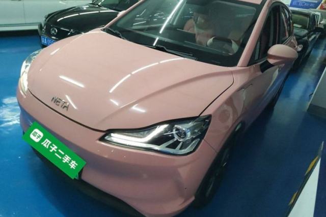 Used NETA V 2022 Chao 400 Lite Pink Custom Edition