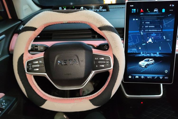 Used NETA V 2022 Chao 400 Lite Pink Custom Edition Center Console