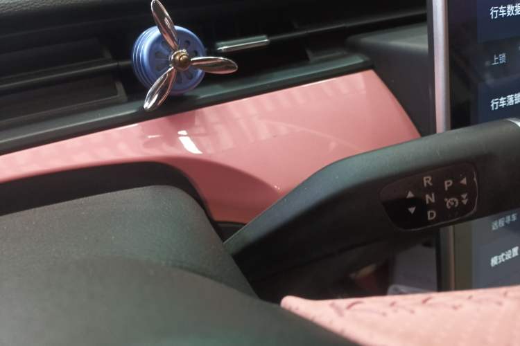 Used NETA V 2022 Chao 400 Lite Pink Custom Edition Gear Lever
