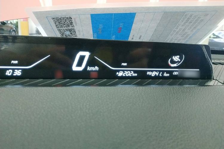 Used NETA V 2022 Chao 400 Lite Pink Custom Edition Instrument Cluster