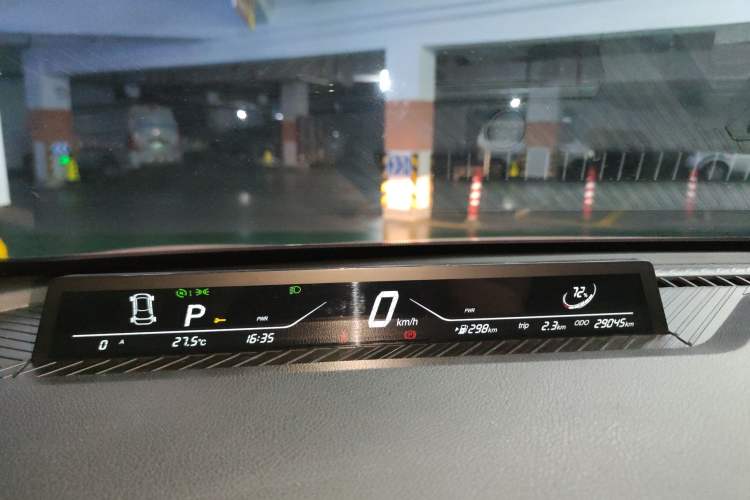 Used NETA V 2022 Chao 400 Lite Pink Custom Edition Instrument Cluster