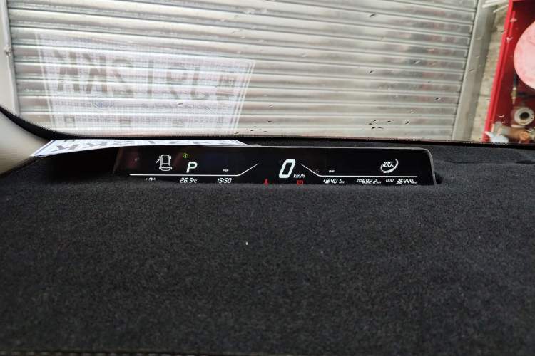Used NETA V 2022 Chao 400 Lite Pink Custom Edition Instrument Cluster