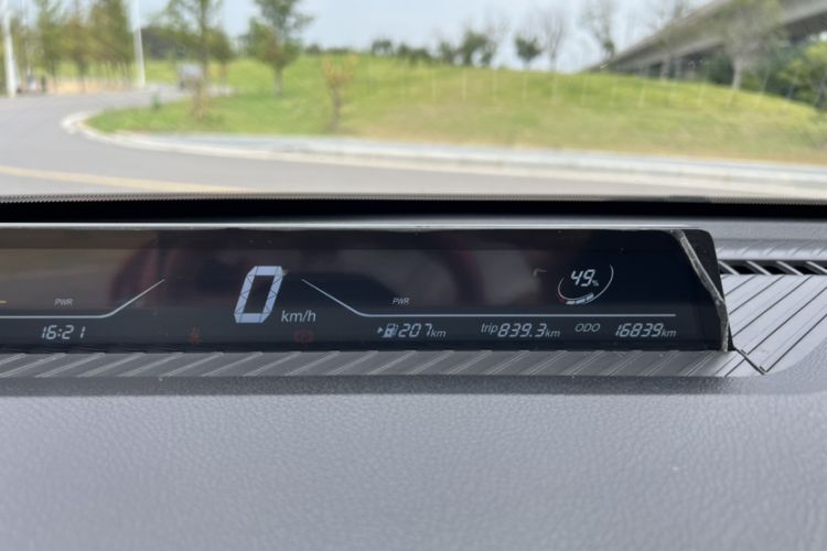 Used NETA V 2022 Chao 400 Lite Pink Custom Edition Odometer Close Up