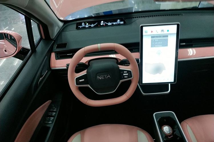 Used NETA V 2022 Chao 400 Lite Pink Custom Edition Steering Wheel