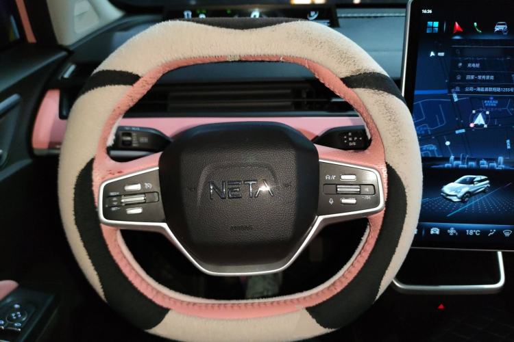 Used NETA V 2022 Chao 400 Lite Pink Custom Edition Steering Wheel