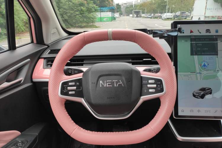 Used NETA V 2022 Chao 400 Lite Pink Custom Edition Steering Wheel