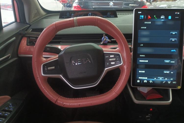 Used NETA V 2022 Chao 400 Lite Pink Custom Edition Steering Wheel