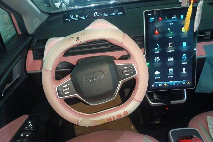 Used NETA V 2022 Chao 400 Lite Pink Custom Edition Steering Wheel