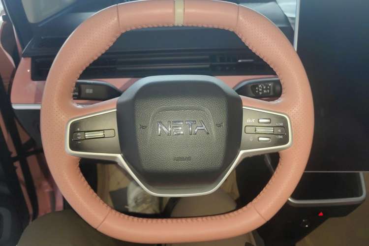Used NETA V 2022 Chao 400 Lite Pink Custom Edition Steering Wheel