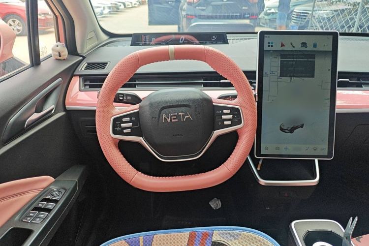 Used NETA V 2022 Chao 400 Lite Pink Custom Edition Steering Wheel