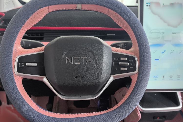 Used NETA V 2022 Chao 400 Lite Pink Custom Edition Steering Wheel