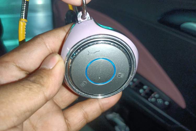 Used NETA V 2022 Chao 400 Lite Pink Custom Edition Vehicle Key