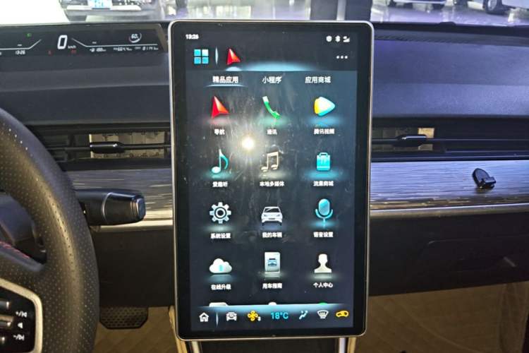 Used NETA V 2022 Chao 300 Lite Ternary Lithium Audio And AC Panel