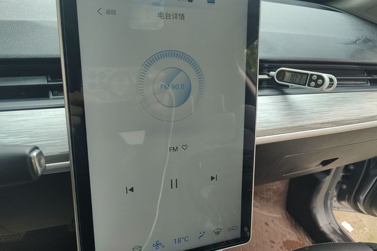 Used NETA V 2022 Chao 400 Lite Audio And AC Panel