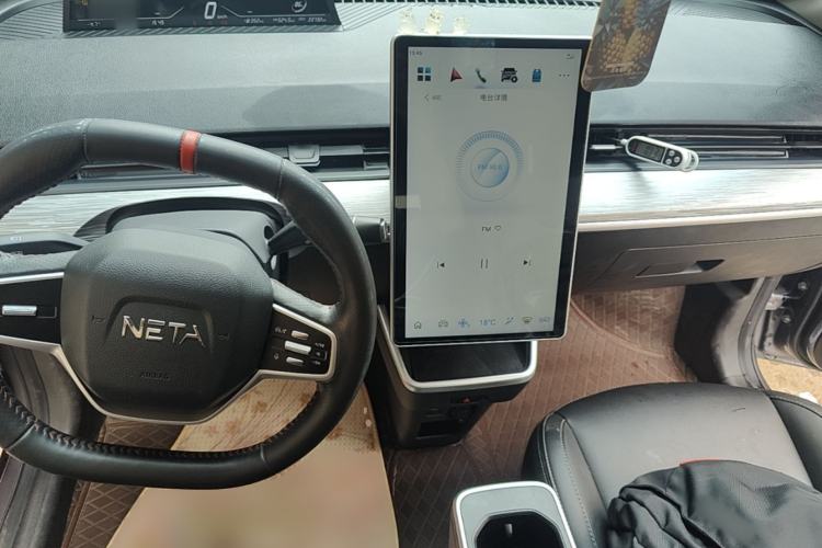 Used NETA V 2022 Chao 400 Lite Center Console