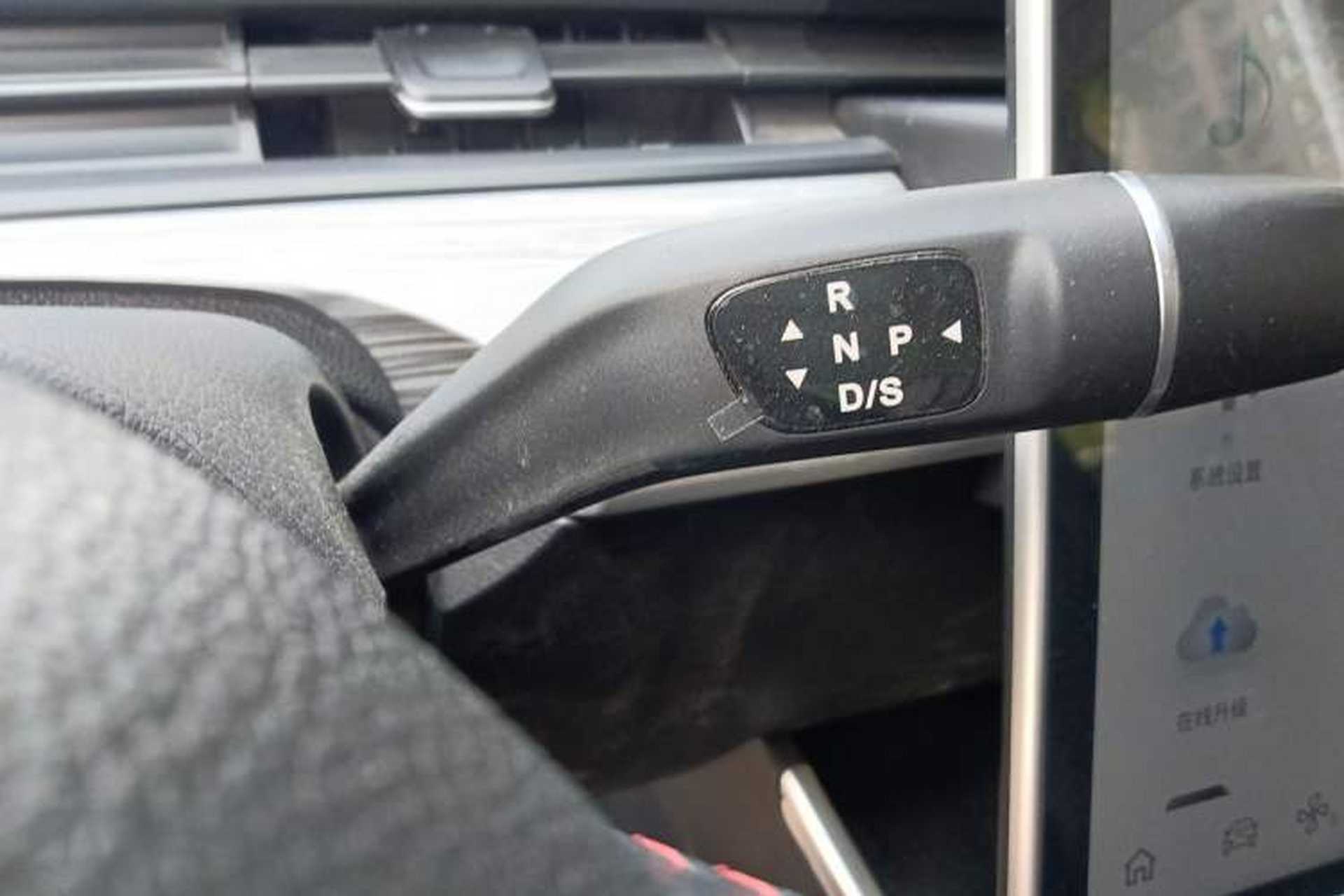 Used NETA V 2022 Chao 300 Lite Ternary Lithium Gear Lever