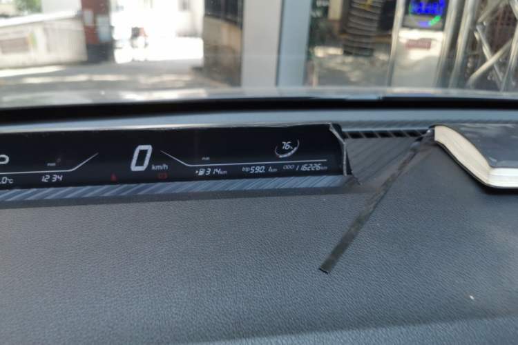 Used NETA V 2022 Chao 400 Lite Odometer Close Up
