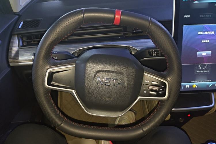 Used NETA V 2022 Chao 300 Lite Ternary Lithium Steering Wheel