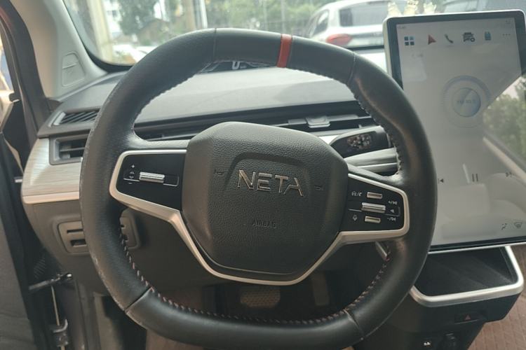 Used NETA V 2022 Chao 400 Lite Steering Wheel