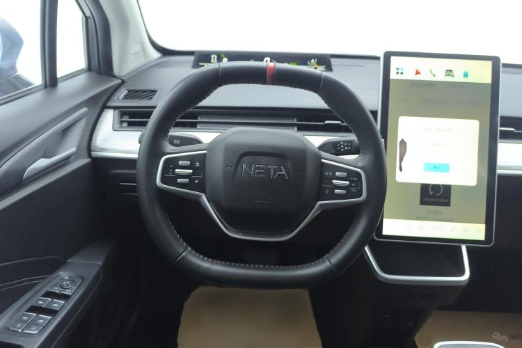 Used NETA V 2022 Chao 400 Pro Steering Wheel