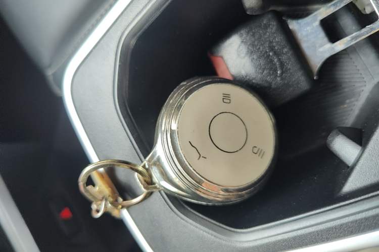 Used NETA V 2022 Chao 400 Lite Vehicle Key