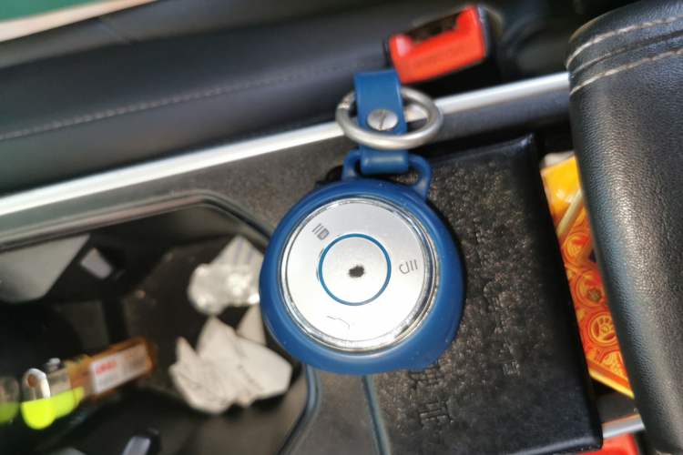 Used NETA V 2022 Chao 400 Lite Vehicle Key