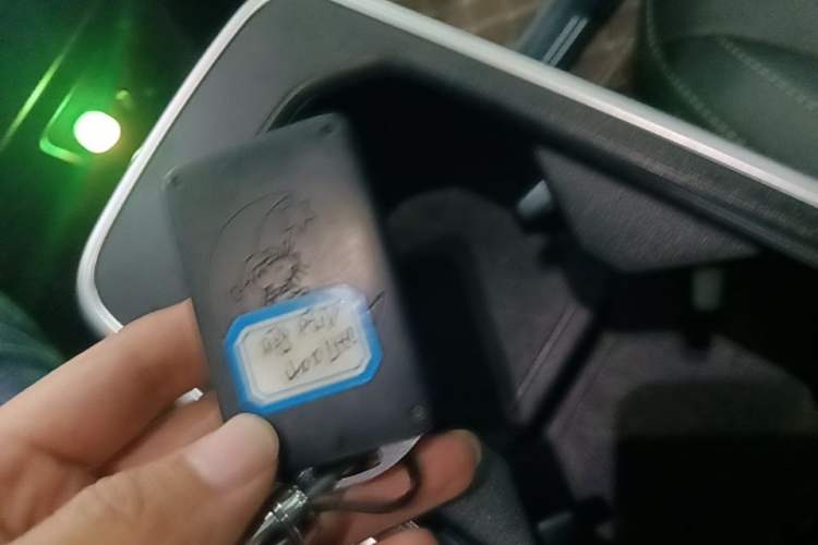 Used NETA V 2022 Chao 400 Lite Vehicle Key