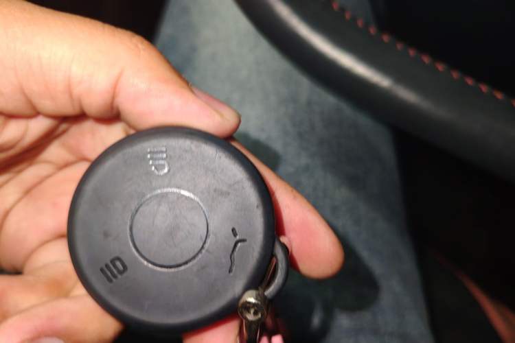 Used NETA V 2022 Chao 300 Lite Ternary Lithium Vehicle Key