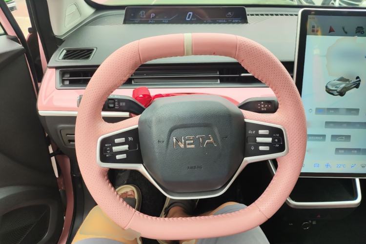 Used NETA V 2022 Chao 400 Lite Pink Custom Edition Steering Wheel