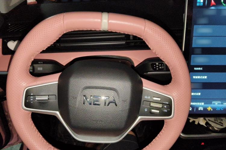Used NETA V 2022 Chao 400 Lite Pink Custom Edition Steering Wheel