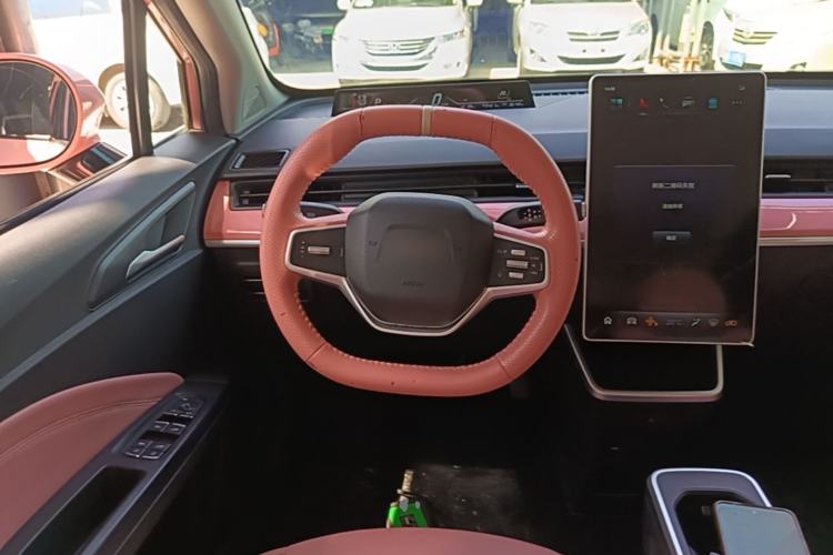 Used NETA V 2022 Chao 400 Lite Pink Custom Edition Steering Wheel