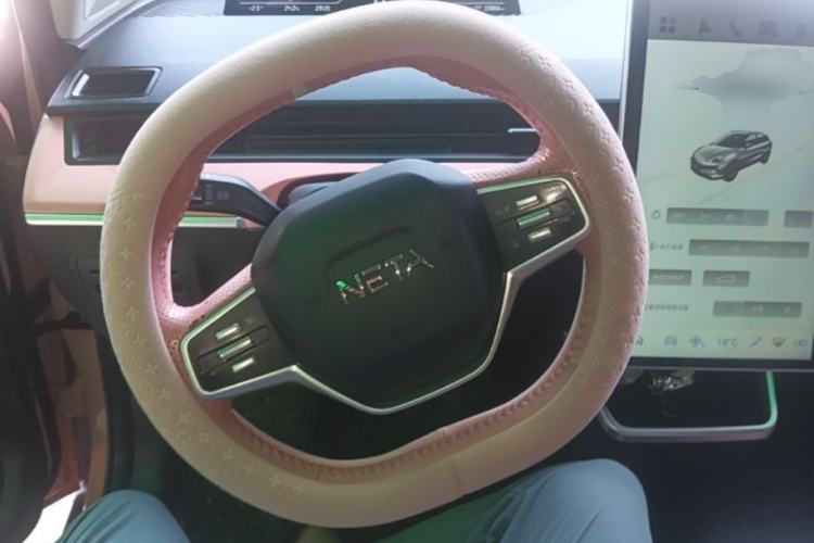 Used NETA V 2022 Chao 400 Lite Pink Custom Edition Steering Wheel