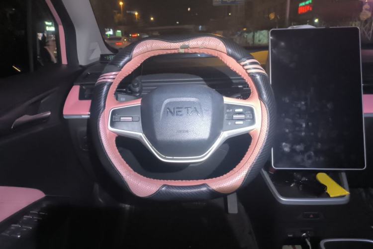 Used NETA V 2022 Chao 400 Lite Pink Custom Edition Steering Wheel