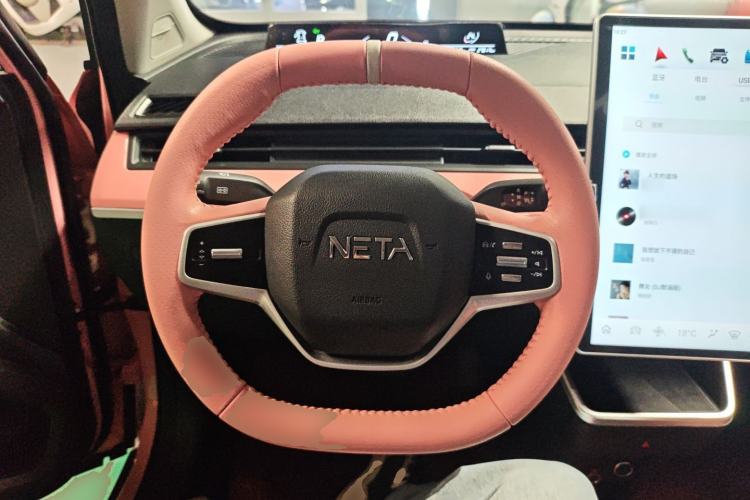 Used NETA V 2022 Chao 400 Lite Pink Custom Edition Steering Wheel