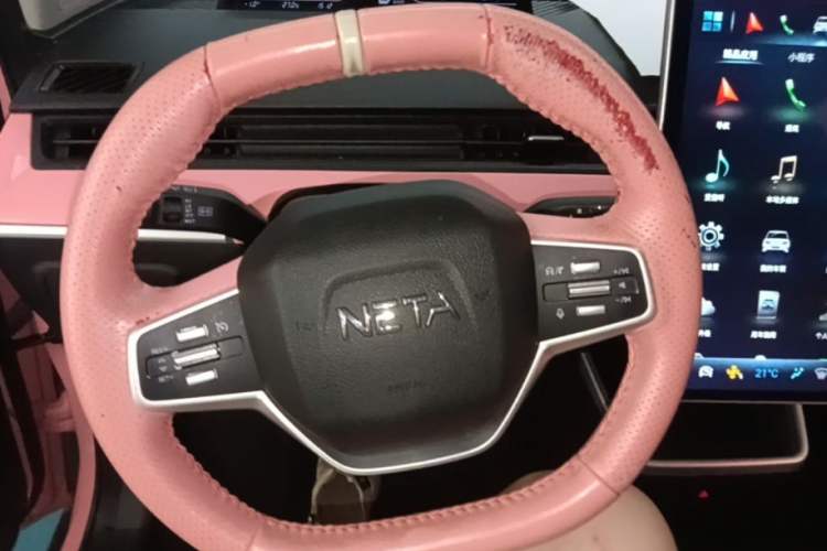 Used NETA V 2022 Chao 400 Lite Pink Custom Edition Steering Wheel