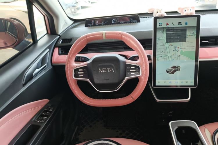 Used NETA V 2022 Chao 400 Lite Pink Custom Edition Steering Wheel