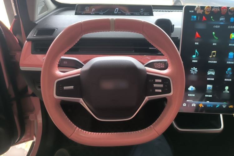 Used NETA V 2022 Chao 400 Lite Pink Custom Edition Steering Wheel