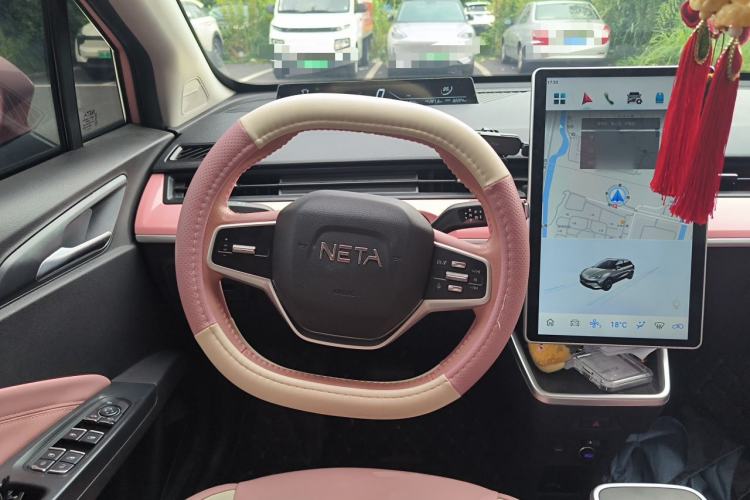 Used NETA V 2022 Chao 400 Lite Pink Custom Edition Steering Wheel