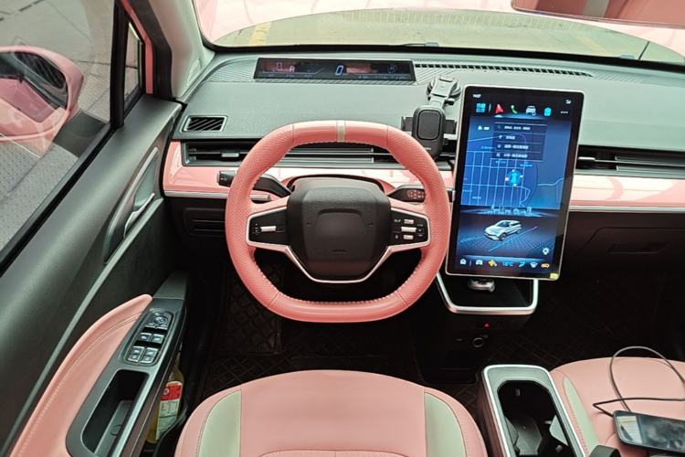 Used NETA V 2022 Chao 400 Lite Pink Custom Edition Steering Wheel
