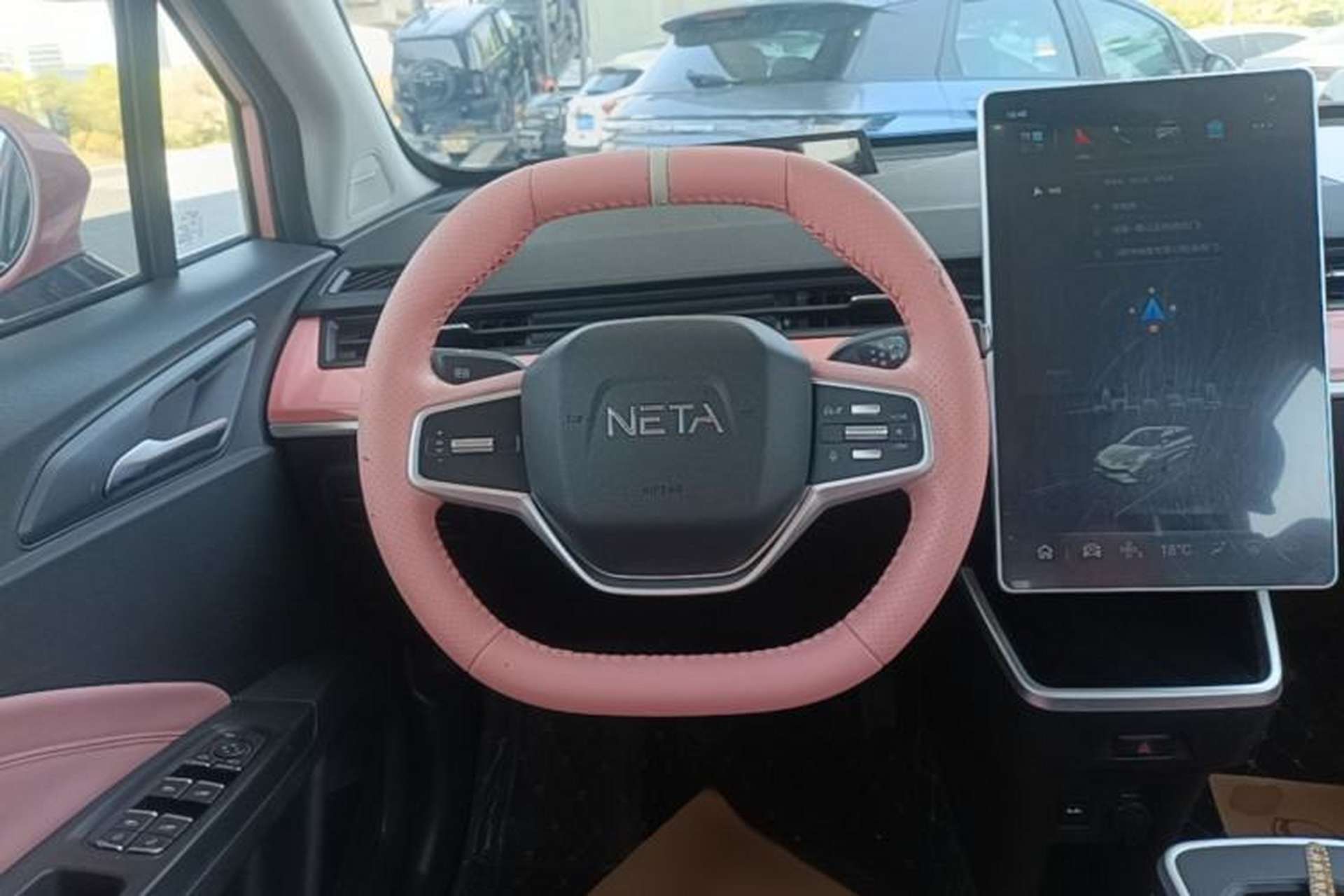 Used NETA V 2022 Chao 400 Lite Pink Custom Edition Steering Wheel