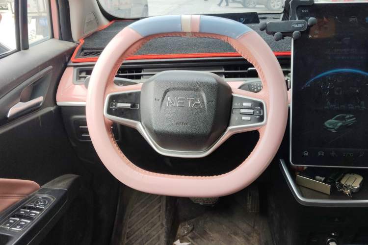 Used NETA V 2022 Chao 400 Lite Pink Custom Edition Steering Wheel